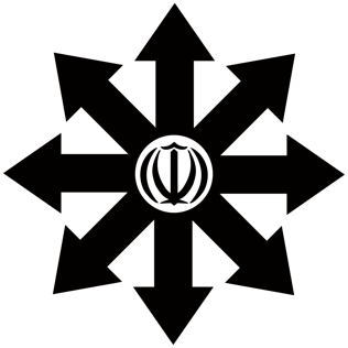 Shahid Soltani High school